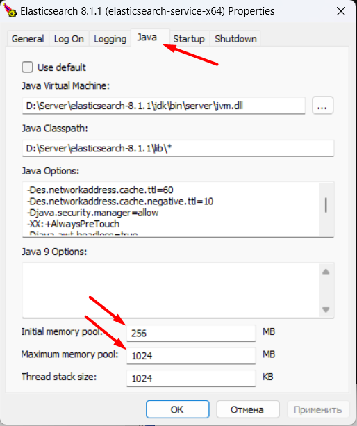 Окно настроек